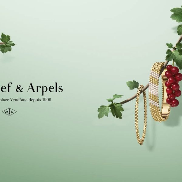 Van Cleef & Arpels dévoile un nouvel écrin parisien