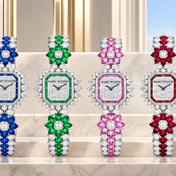 New York Collection by HARRY WINSTON : 718 Marble Marquetry