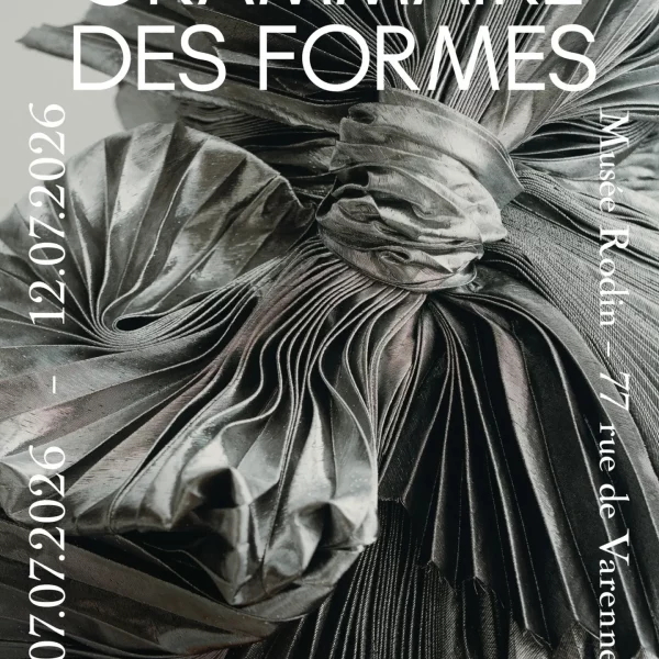 Dior présente l&rsquo;exposition « Grammaire des formes »